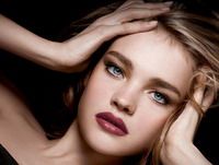 Eşti în căutarea rujului perfect? "Rouge G", de la Guerlain, răsfăţul suprem pentru buzele tale!