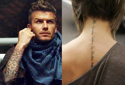 Copiii lui David Beckham vor si ei tatuaje!