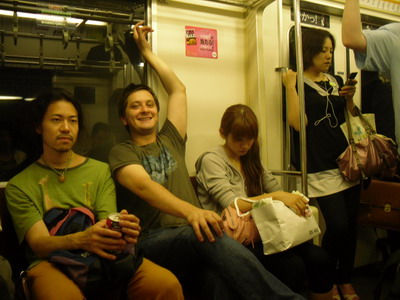 Octavian Strunila si logodnica sa, vacanta exotica in Japonia!