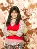 Betty cea urata din New York