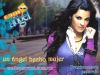 Maite Perroni are pagina de internet!