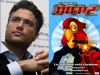 Jaime Camil