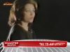 Concert special in memoria Mihaelei Runceanu!