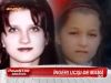 Femeia care si-a ucis proprii copii era schizofrenica!
