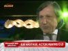 Ilie Nastase a fost actor pentru o zi, alaturi de Nelly Nastase! VIDEO