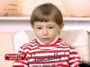 Vladut, un baietel de numai 5 ani, are nevoie de 100.000 de euro pentru un transplant de maduva! VIDEO