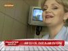 Geta State are cu ce, dar nu are cu cine! VIDEO!