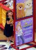 Suri Cruise