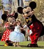 Suri Cruise