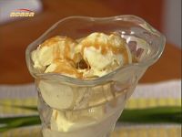 Inghetata de vanilie Bourbon cu sos de caramel