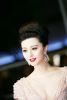 Fan Bing Bing