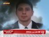 Pompierul de 24 de ani care si-a dat viata pentru a salva un camarad a fost condus pe ultimul drum - VIDEO