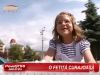 La numai 7 ani o fetita a invatat sa lupte pentru propria viata - VIDEO