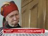 Batranete, haine grele! - VIDEO