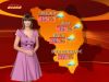 Vremea de Acasa - joi, 17 iunie 2010