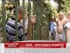 Scandal! 20 de familii se razboiesc pentru un singur imobil - VIDEO