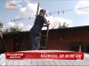 Scandal intre vecini, de mai bine de 26 de ani - VIDEO