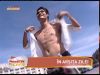 Solutii de racorire in stil sexy pe timp de canicula - VIDEO