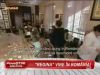 Regina sprancenelor - Anastasia Soare isi va deschide un salon si la Bucuresti - VIDEO