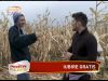 Iubirea este gratis, in viziunea lui Smiley - VIDEO