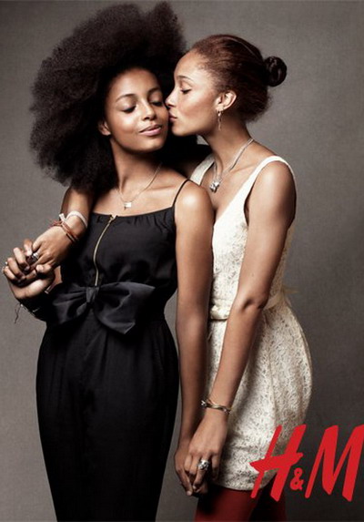 H&M te invita la petrecere! Uite ce haine de petrecere se regasesc in noua colectie!