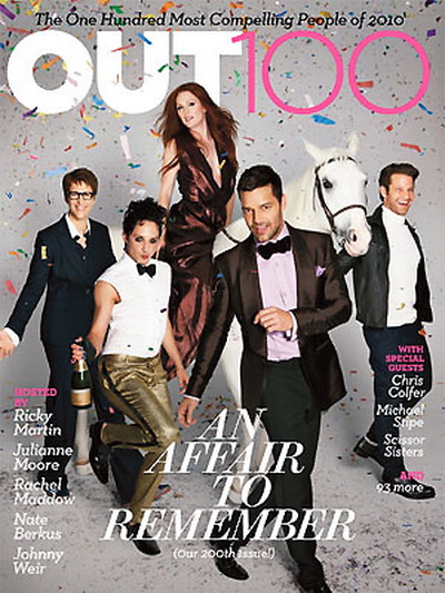 Ricky Martin a pozat pentru o revista pentru gay 