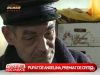 Ion Barladeanu - un roman cu o poveste demna de premiile EMMY - VIDEO