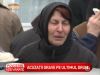 Crima, inchisoare si dicutii pentru custodia unui copil - VIDEO