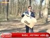 Radu Valcan, victima unei farse dementiale de 1 aprilie - VIDEO