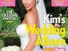 In sfarsit prima poza oficiala cu Kim Kardashian mireasa!