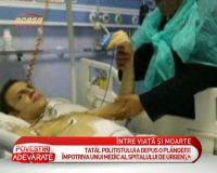 Politistul lovit in cap de un interlop nu a iesit din coma, la un an dupa intamplare. Medicii spun ca nu mai are nicio sansa! VIDEO