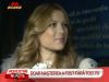 Elena Gheorghe, in pantaloni scurti si pe tocuri la iesirea din maternitate – VIDEO