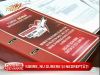 "Durerea nu este iubire" – 74.000 au semnat petitia lansata de ACASA  - VIDEO