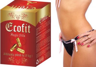 Vrei sa slabesti ca sa arati bine in costumul de baie ? Incearca Ecofit!