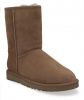 UGG, 849 ron