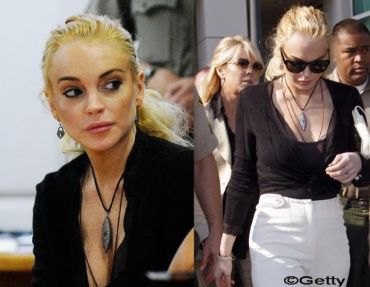 Lindsay Lohan face parada modei la tribunal! FOTO