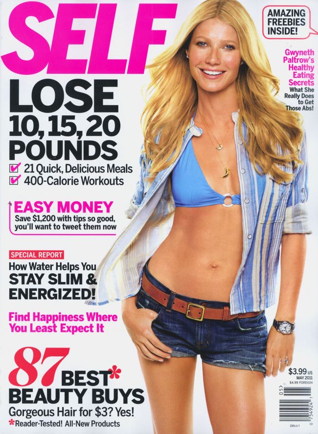 Gwyneth Paltrow, corp perfect la 38 de ani: Fac sport de 5 ori pe saptamana!