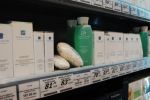 Melkior, Baneasa Shopping City